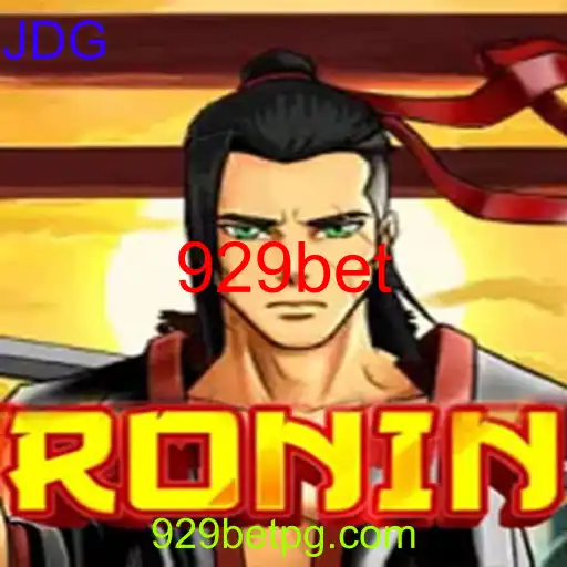 Ronin